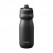 Bidon CamelBak Podium Insulated Steel 550ml, Black - Galeria zdjęcie 1