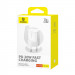 Ładowarka Baseus GaN5S 1C 20W EU (moon white) - Galeria zdjęcie 6