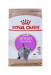 ROYAL CANIN British Shorthair Kitten 0,4kg - Galeria zdjęcie 2