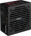 ZASILACZ AEROCOOL PGS VX-800plus 800W 80+ BOX - Galeria zdjęcie 1