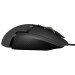 MYSZ LOGITECH G502 Gaming HERO EU - Galeria zdjęcie 6