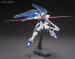 HGCE 1/144 ZGMF-X10A FREEDOM GUNDAM - Galeria zdjęcie 6