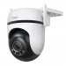 Kamera TP-LINK C520WS - Galeria zdjęcie 1