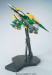MG 1/100 GUNDAM FENICE RINASCITA XXXG-01Wfr - Galeria zdjęcie 8
