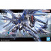 HGCE 1/144 RISING FREEDOM GUNDAM - Galeria zdjęcie 1