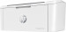 DRUKARKA HP LASER LASERJET PRO M110w - Galeria zdjęcie 3