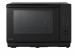 Kuchenka mikrofalowa Panasonic NN-DS59NBEPG - Galeria zdjęcie 2