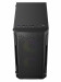 OBUDOWA LOGIC ARAMIS ARGB MINI USB 3.0 - Galeria zdjęcie 7
