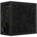 ZASILACZ AEROCOOL PGS LUX 550W 80+ Bronze - Galeria zdjęcie 6
