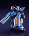 Bandai 1/144 Gundam Astray Blue Frame Second - Galeria zdjęcie 5