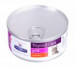 HILL'S Prescription Diet Thyroid Care Feline y/d - karma dla kota z chorą tarczycą - puszka 6x156g - Galeria zdjęcie 9
