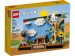 LEGO 40651 Creator Pocztówka z Australii - Galeria zdjęcie 1