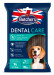 BUTCHER'S Dental Care for medium dogs - przysmak dentystyczny dla psów średnich - 180 g - Galeria zdjęcie 1