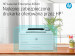 DRUKARKA HP LASER LASERJET M406Dn - Galeria zdjęcie 23
