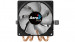 CHŁODZENIE CPU AEROCOOL PGS AIR FROST 4 FRGB 3p - Galeria zdjęcie 4