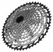 Shimano Kaseta 12rz 10-51 CS-M7100 - Galeria zdjęcie 2