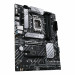Płyta główna ASUS PRIME B660-PLUS D4 - Galeria zdjęcie 3