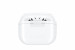 Samsung Galaxy R530 Buds 3 White - Galeria zdjęcie 5