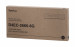 Synology 8GB DDR4 ECC Unbuffered DIMM (SA3400D, SA3200D, UC3400, UC3200, RS3621xs+, RS3621RPxs, RS2821RP+, RS2421RP+, RS2421+, RS1619xs+, RS3618xs) D4EC-2666-8G - Galeria zdjęcie 5