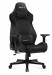 Fotel gamingowy Huzaro Force 7.6 Black - Galeria zdjęcie 1