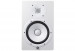 Yamaha HS8 White - Aktywny dwudrożny monitor bliskiego pola - Galeria zdjęcie 1