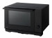 Kuchenka mikrofalowa Panasonic NN-DS59NBEPG - Galeria zdjęcie 8
