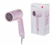 Suszarka Xiaomi Compact Hair Dryer H101 (różowy) - Galeria zdjęcie 1