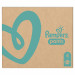 Pampers Pieluchomajtki PANTS 4 Maxi 176 szt - Galeria zdjęcie 11