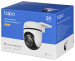 Kamera TP-LINK Tapo C510W - Galeria zdjęcie 5