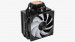 Chłodzenie AEROCOOL PGS RIME 4 ARGB PWM 4P - Galeria zdjęcie 3