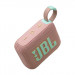 JBL GO 4 PINK głośnik przenośny Bluetooth różowy - Galeria zdjęcie 8