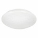 Nowoczesny plafon sufitowy LED Activejet OPERA 24W - Galeria zdjęcie 1