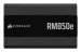 2025 RMe Series, RM850e, 850 Watt, ATX 3.1, PCIe 5.1 GOLD Certified - Galeria zdjęcie 5