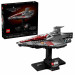 LEGO STAR WARS 75404 Krążownik szturmowy typu Acclamator - Galeria zdjęcie 1