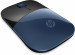 HP Z3700 Wireless Mouse 7UH88AA, czarno-niebieska - Galeria zdjęcie 2
