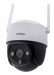 KAMERA IP IMOU CRUISER SE IPC-S21FP - Galeria zdjęcie 6