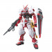 RG 1/144 GUNDAM ASTRAY RED FRAME - Galeria zdjęcie 1