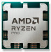 Procesor AMD Ryzen 5 Pro 4655G Tray - Galeria zdjęcie 1