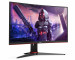MONITOR AOC LED 24" C24G2AE - Galeria zdjęcie 3