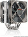 Dodatkowy wentylator NOCTUA NA-FK1 second fan kit - Galeria zdjęcie 2