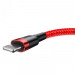 BASEUS KABEL LIGHTNING USB CAFULE1,5A 2M CZERWONY - Galeria zdjęcie 1