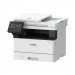 Drukarka Canon i-Sensys MF463DW 5951C008 - Galeria zdjęcie 2