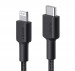 AUKEY CB-CL03 NYLONOWY KABEL USB C-LIGHTNING 2M PD - Galeria zdjęcie 1