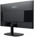 Monitor MSI PRO PRO MP245V - Galeria zdjęcie 12