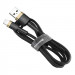 BASEUS KABEL USB/LIGHTNING CAFULE 2.4A 1M ZŁOTO-CZ - Galeria zdjęcie 1