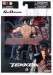 GAME DIMENSIONS TEKKEN - JIN KAZAMA - Galeria zdjęcie 1