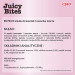 INABA Juicy Bites O smaku krewetek i owoców morza - przysmak dla kota - 3x11,3 g - Galeria zdjęcie 7