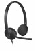 Słuchawki Logitech H340 stereo headset - Galeria zdjęcie 1