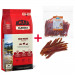 ACANA Classics Red Meat - sucha karma dla psa - 14,5 kg + Przysmak Petitto - Galeria zdjęcie 1