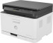 URZĄDZ. WIELOF. HP COLOR LASERJET PRO M178NW MFP - Galeria zdjęcie 2